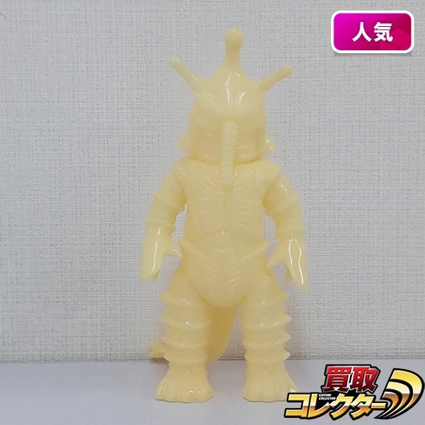 M1号 ブルマァクタイプの超獣シリーズ ヒッポリト星人 蓄光 ウルトラマンA
