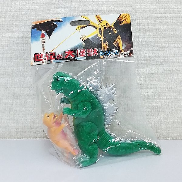 マーミット 怪獣天国ベビー 息子ゴジラ & ミニラ 世紀の大怪獣シリーズ ゴジラの息子