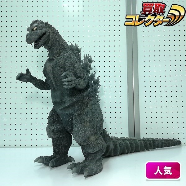 エクスプラス ギガンティックシリーズ 酒井ゆうじ 造形コレクション ゴジラ 1954 