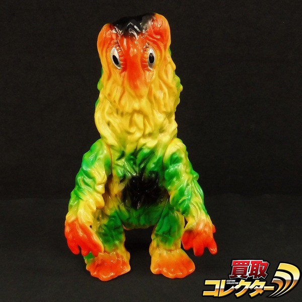 ブルマァク ソフビ ヘドラ 黄色成形