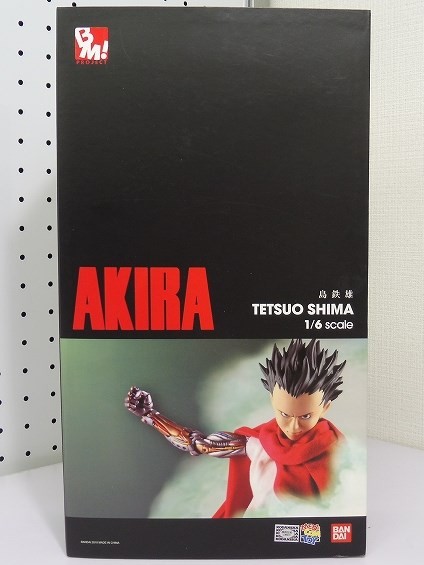 島鉄雄 AKIRA １/６スケール PROJECT BM！