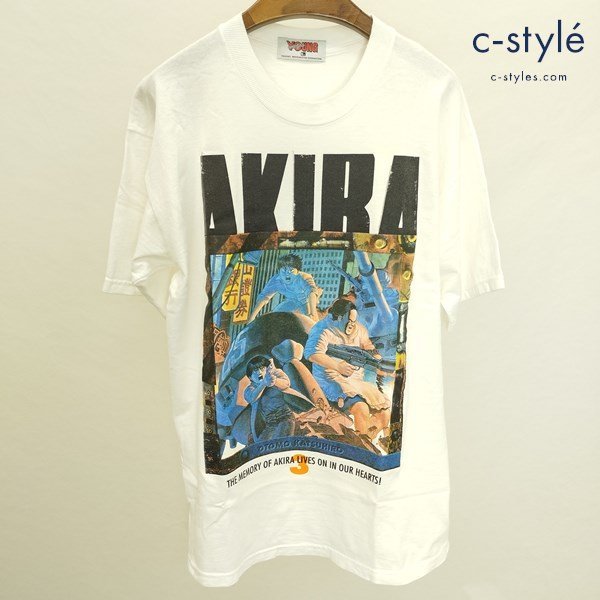 「AKIRA」 Tシャツ 講談社 ヤングマガジン Vol.3