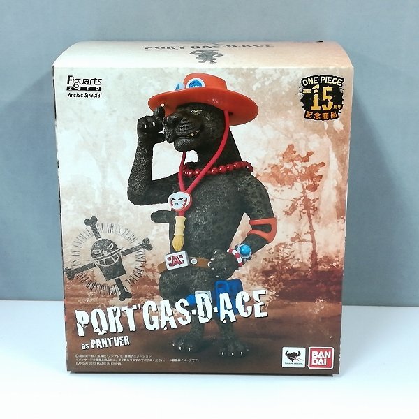 バンダイ ONE PIECE フィギュアーツZERO ポートガス・D・エース as クロヒョウ