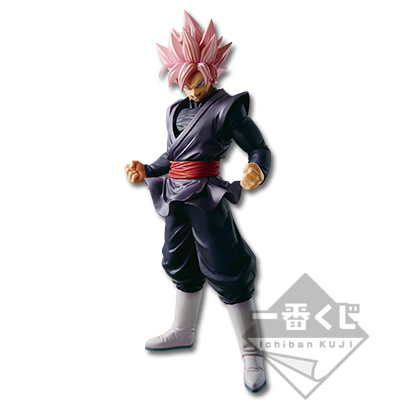 一番くじ ドラゴンボール ～サイヤ人、ここに極まれり～ E賞 超サイヤ人ロゼゴクウブラック フィギュア