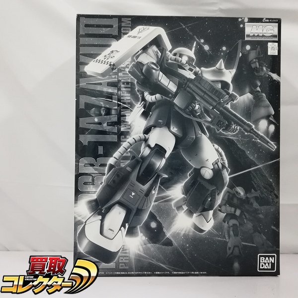 MG-エリック・マンスフィールド専用ザクⅡ