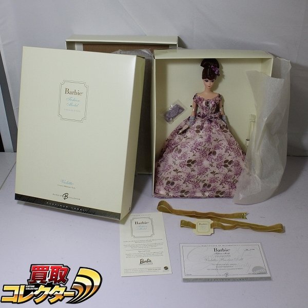 マテル バービー BFMC ヴァイオレット Violette Barbie J4254