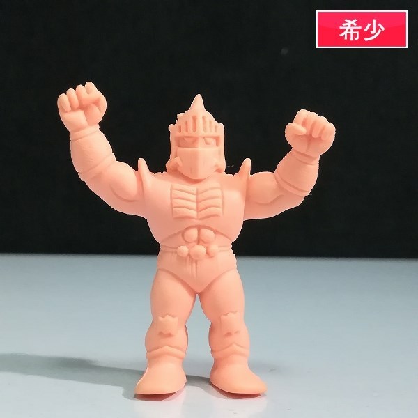 ロビンマスク(K) ペールオレンジ キン肉マン消しゴム パート30