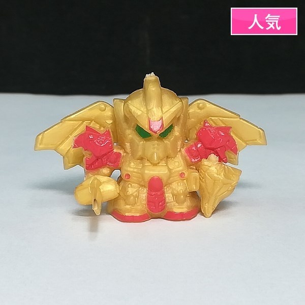 ガン消し SDガンダム外伝 スペリオルドラゴン 彩色版