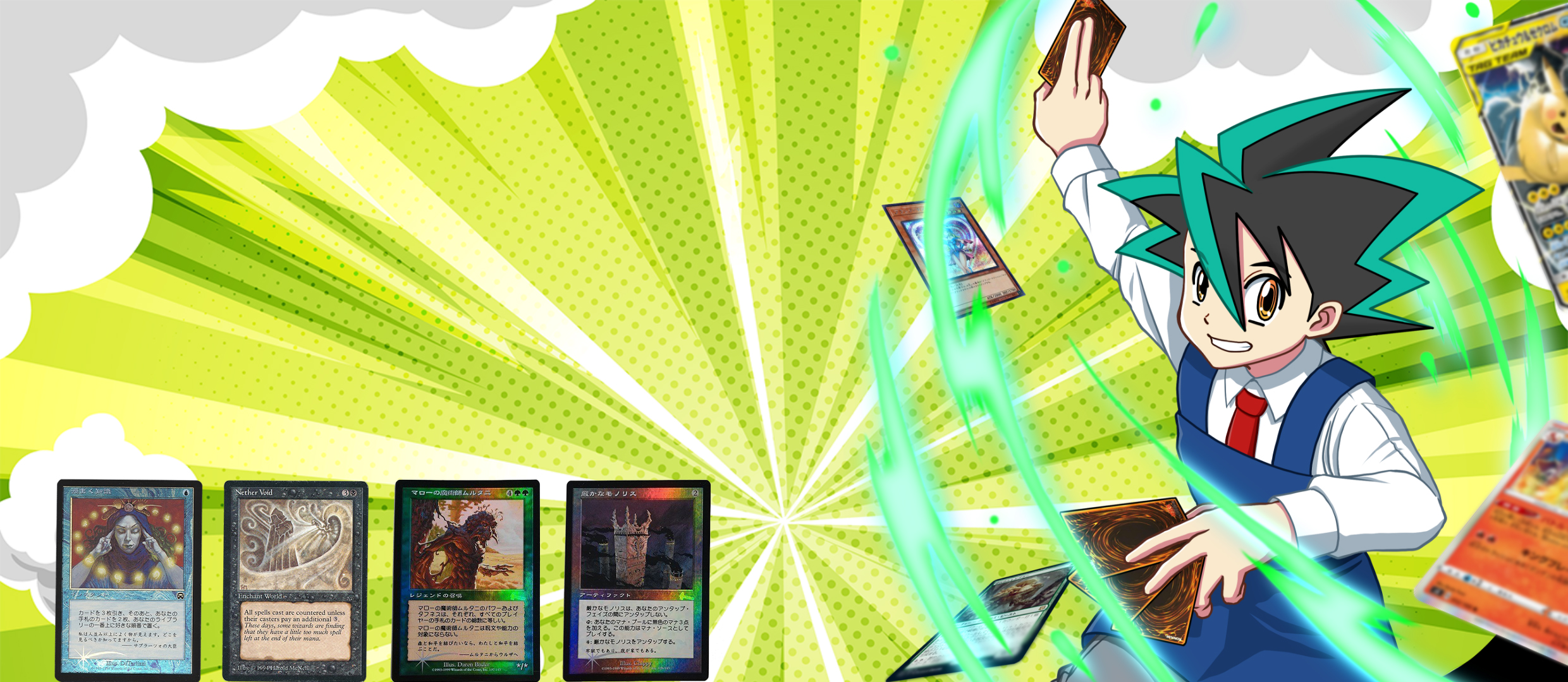 マジックザギャザリング(MTG) レガシー