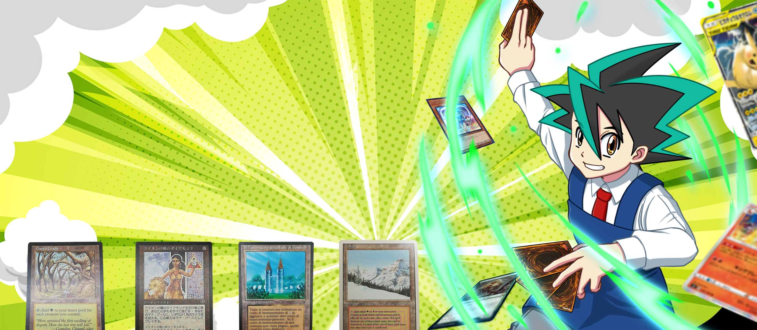 マジックザギャザリング(MTG)