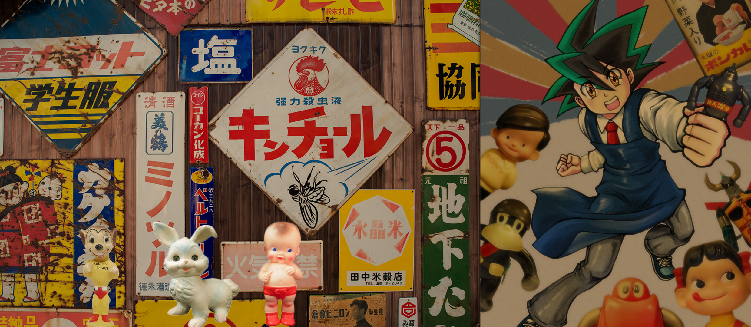 ヴィンテージ ラバードール