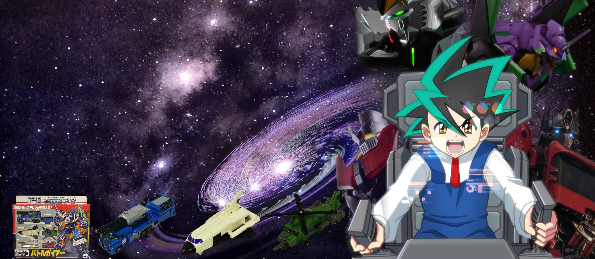 自由合体バトルガイアー