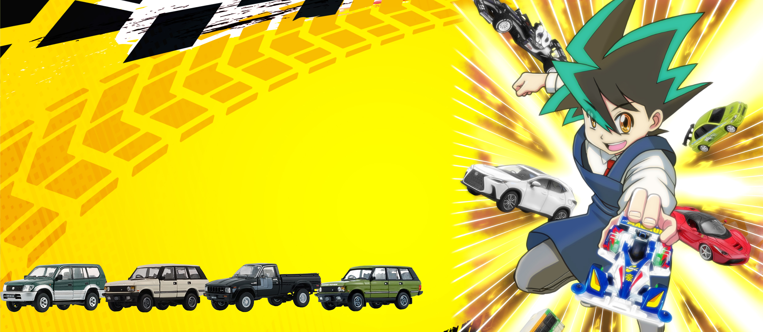 ビーエムクリエーションズ(BM CREATIONS)