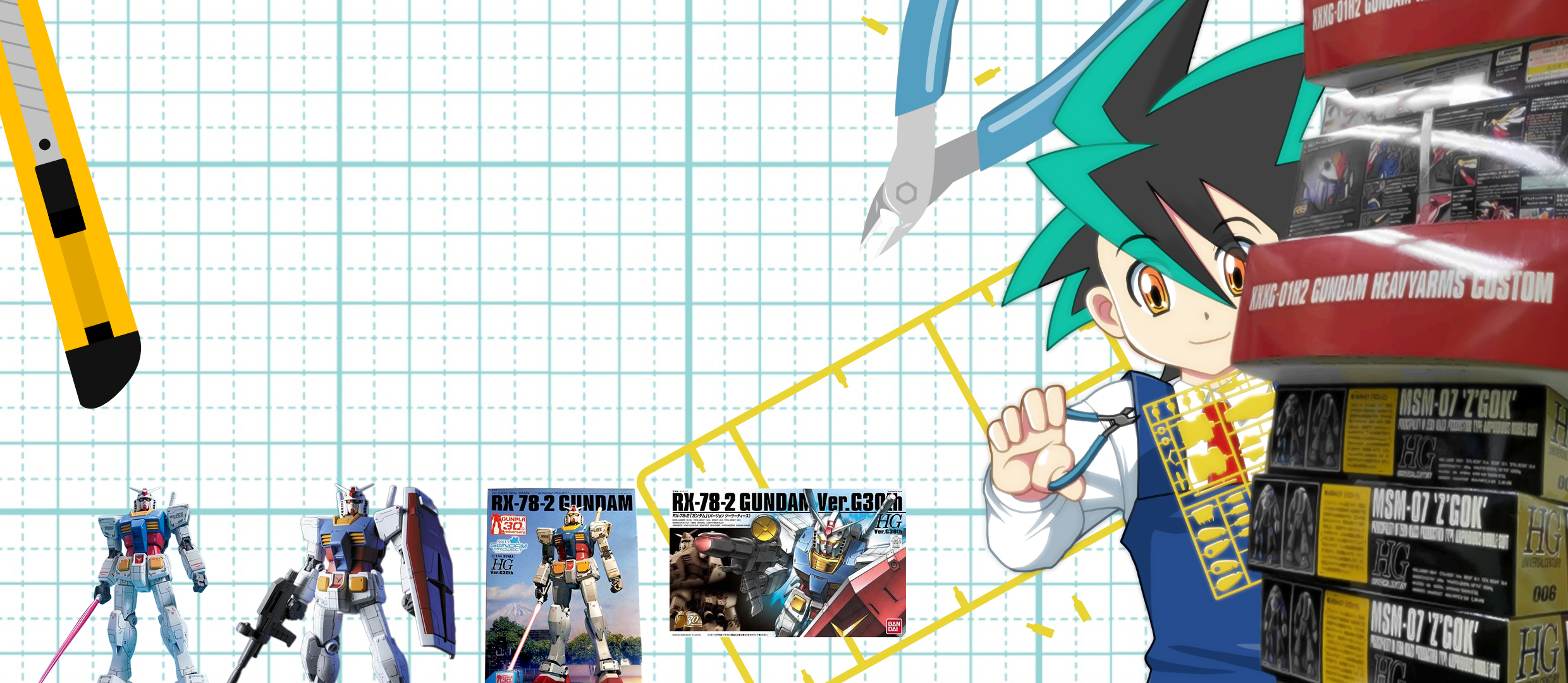 ガンプラHG Ver.G30th