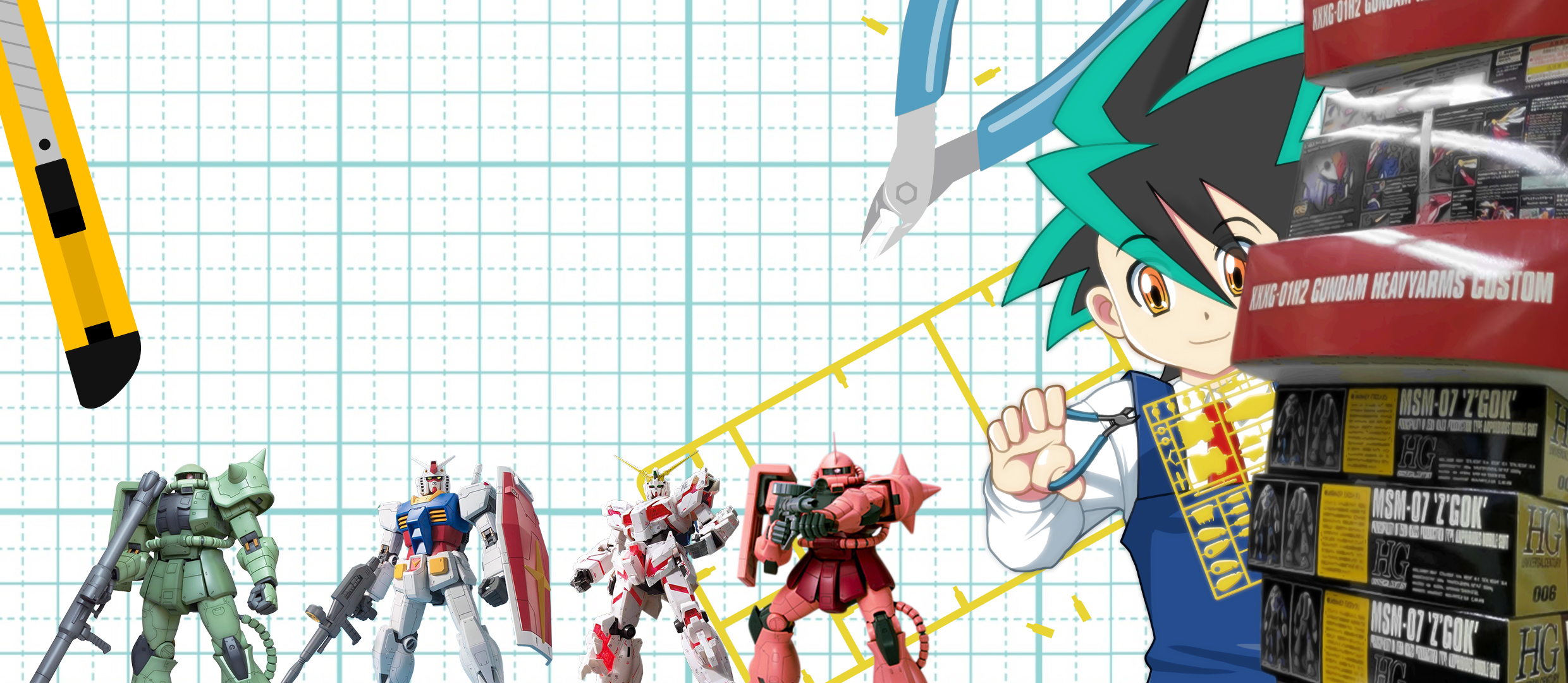 ガンプラメガサイズモデル