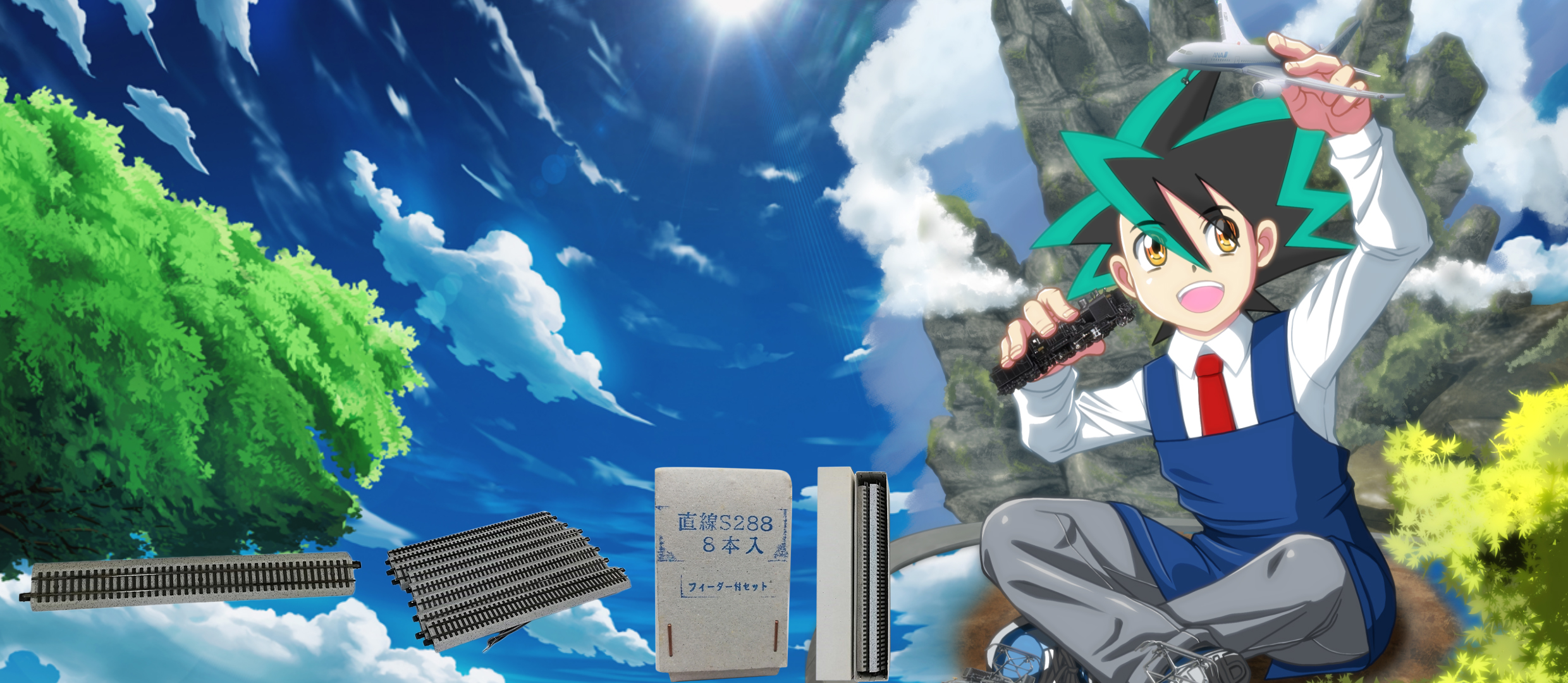 イモン(IMON)