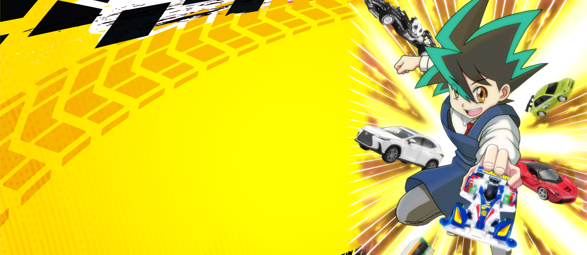 メトスル(METOSUL)