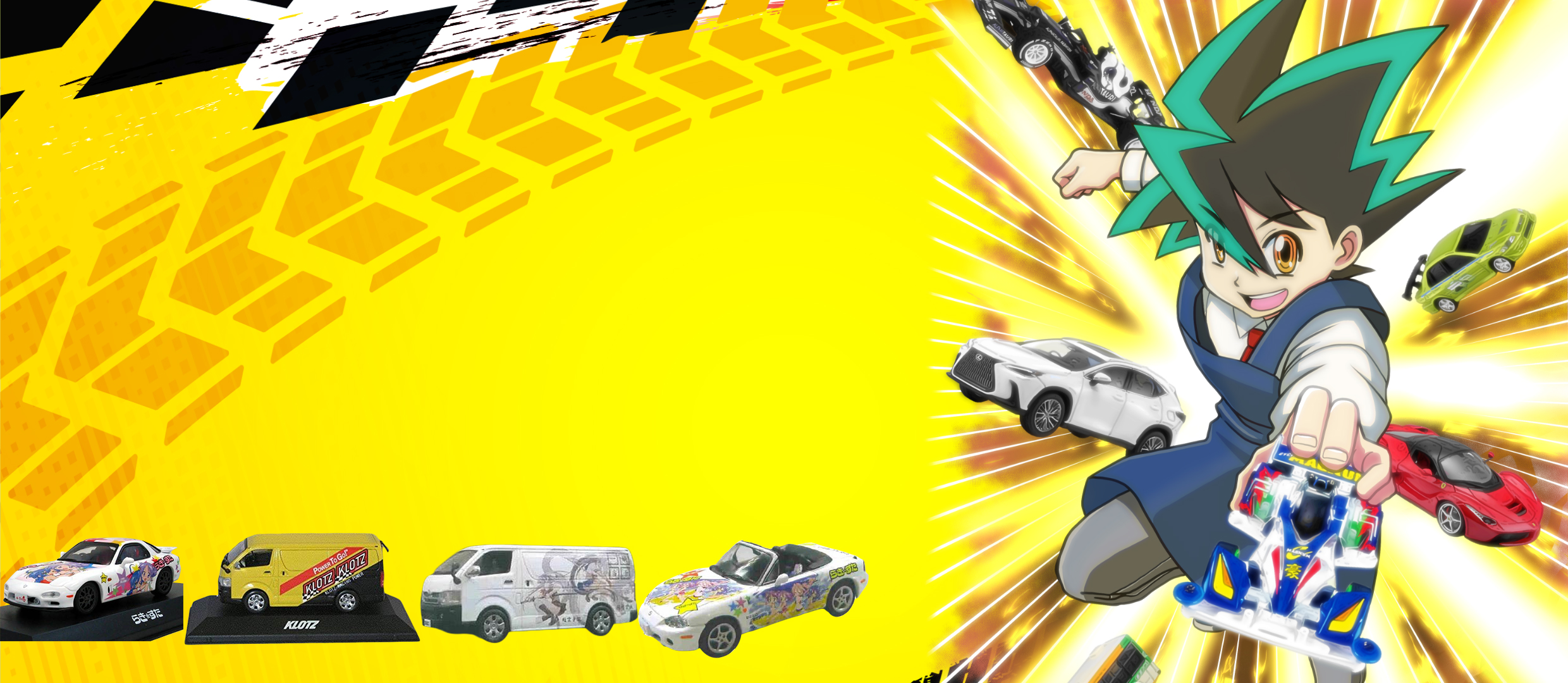 アイズプロジェクト(AIZU PROJECT) ミニカー