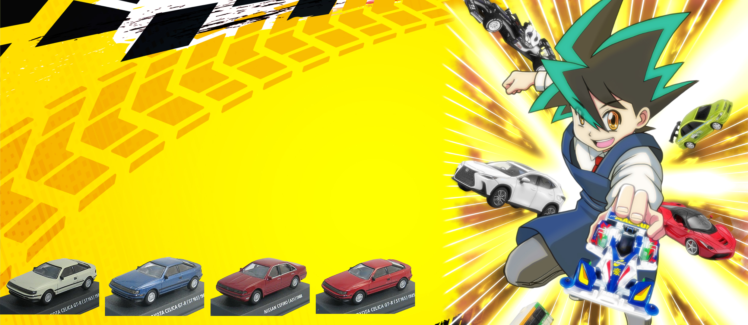 コナミ(KONAMI) ミニカー