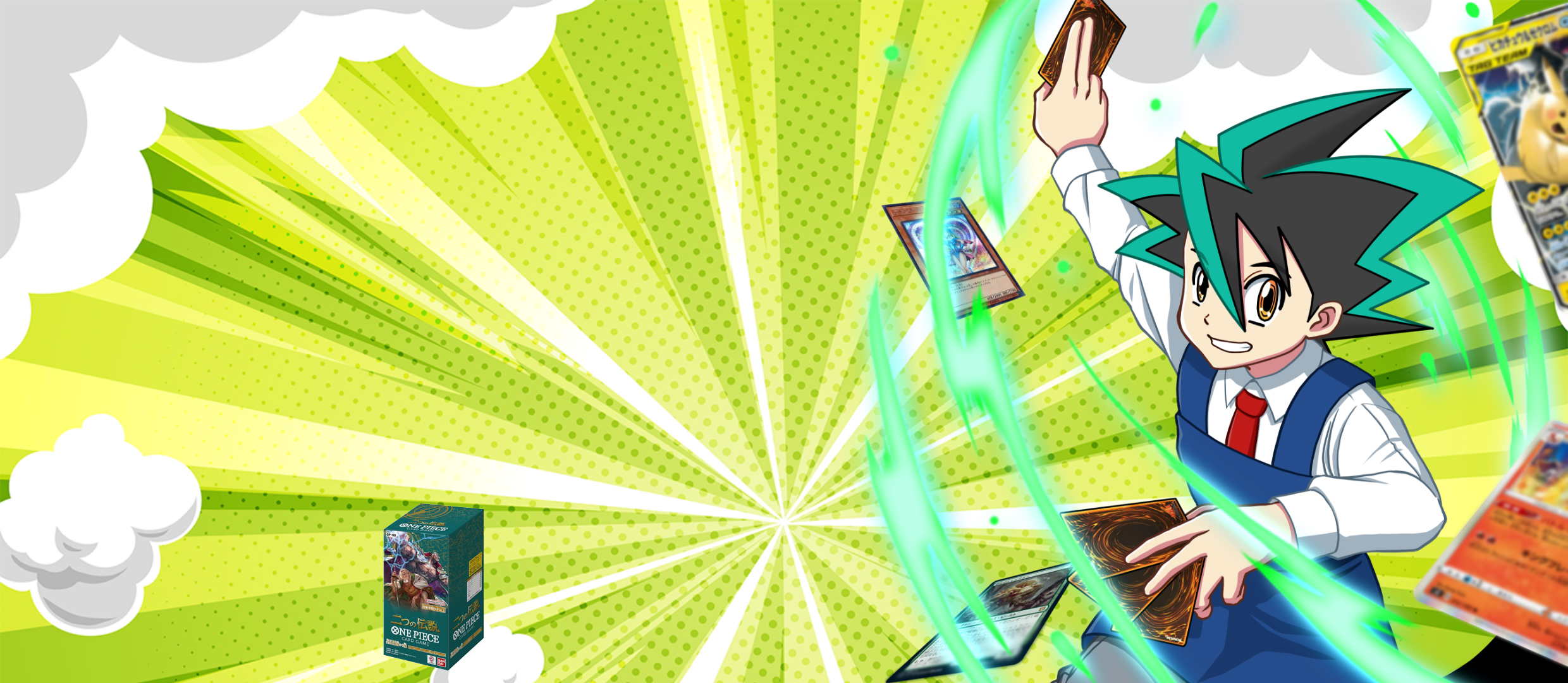 ワンピースカードゲーム二つの伝説