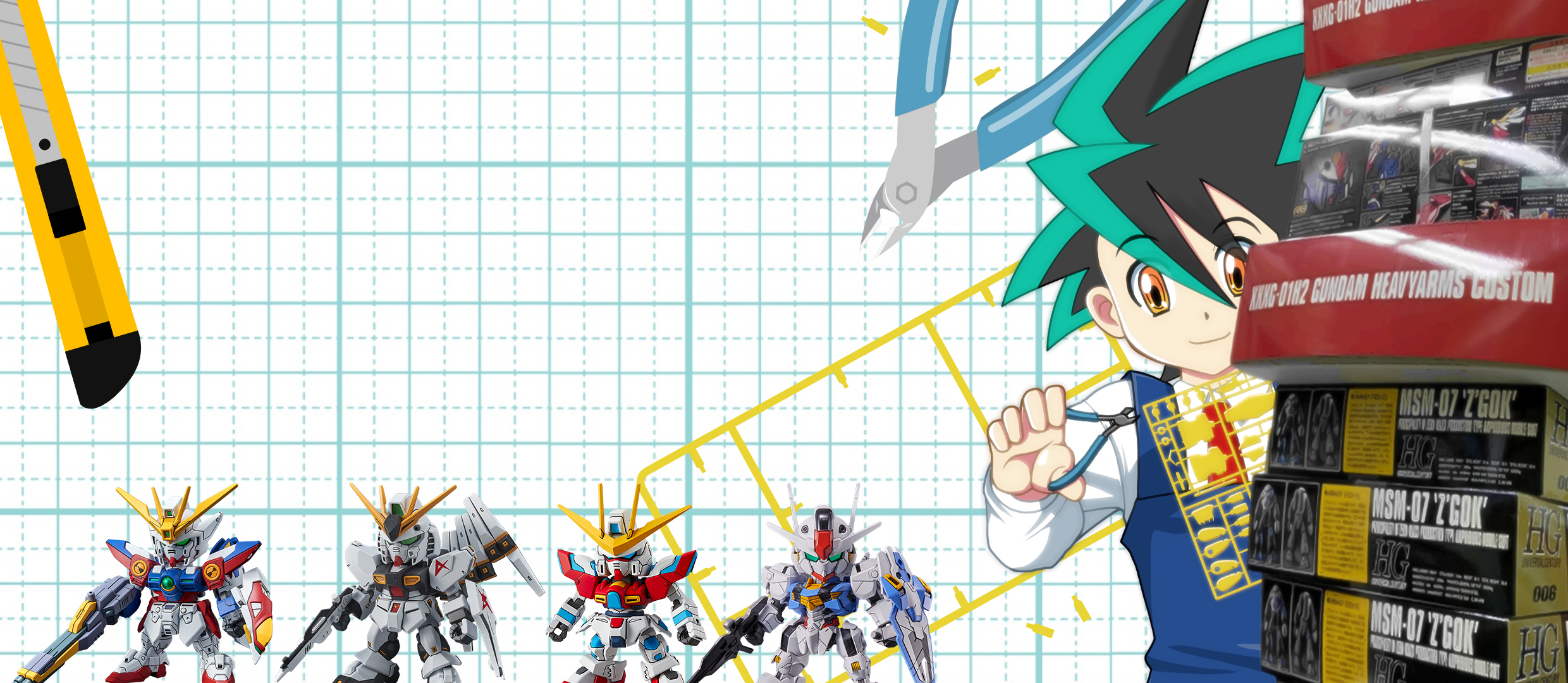 SDガンダムEXスタンダード