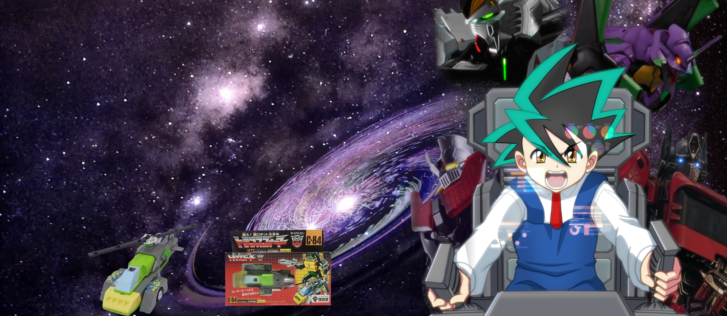 空中防衛戦士スプラング