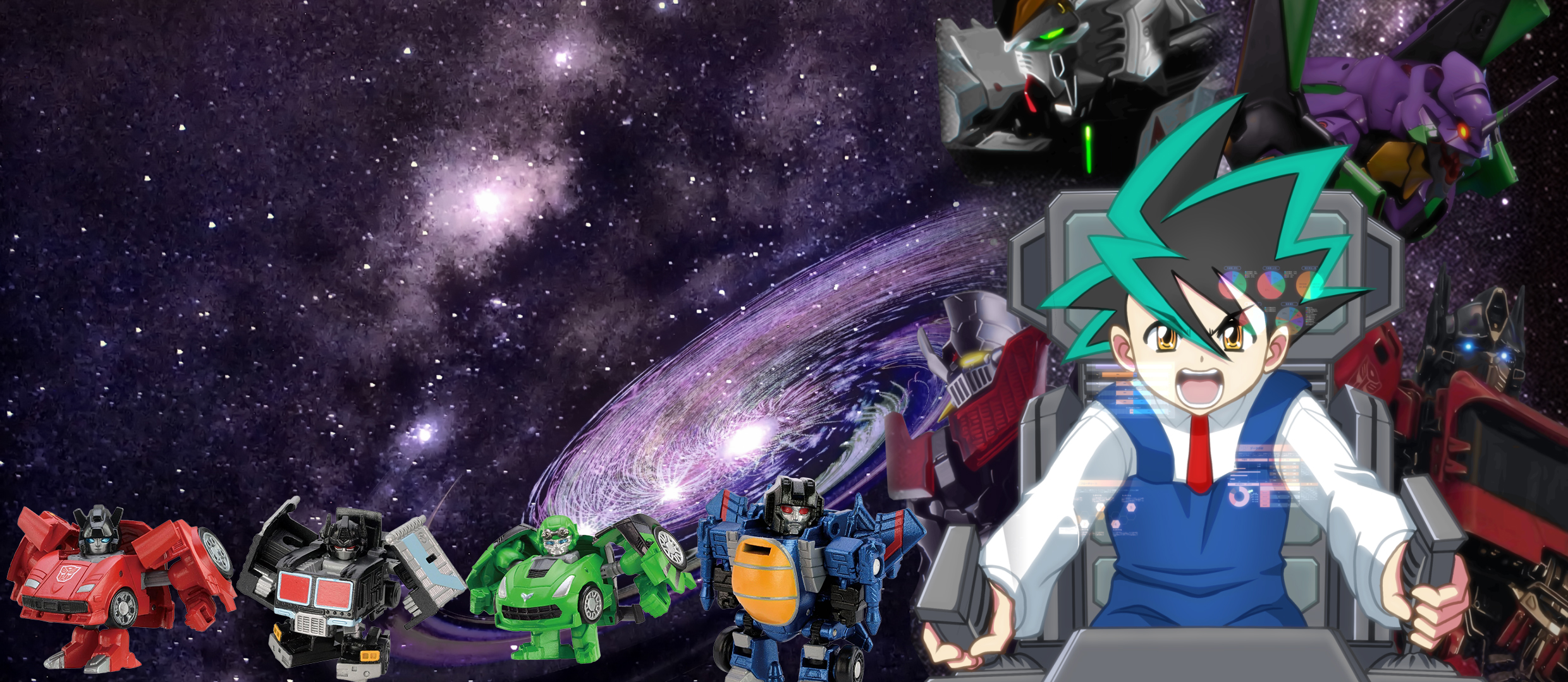 キュートランスフォーマー