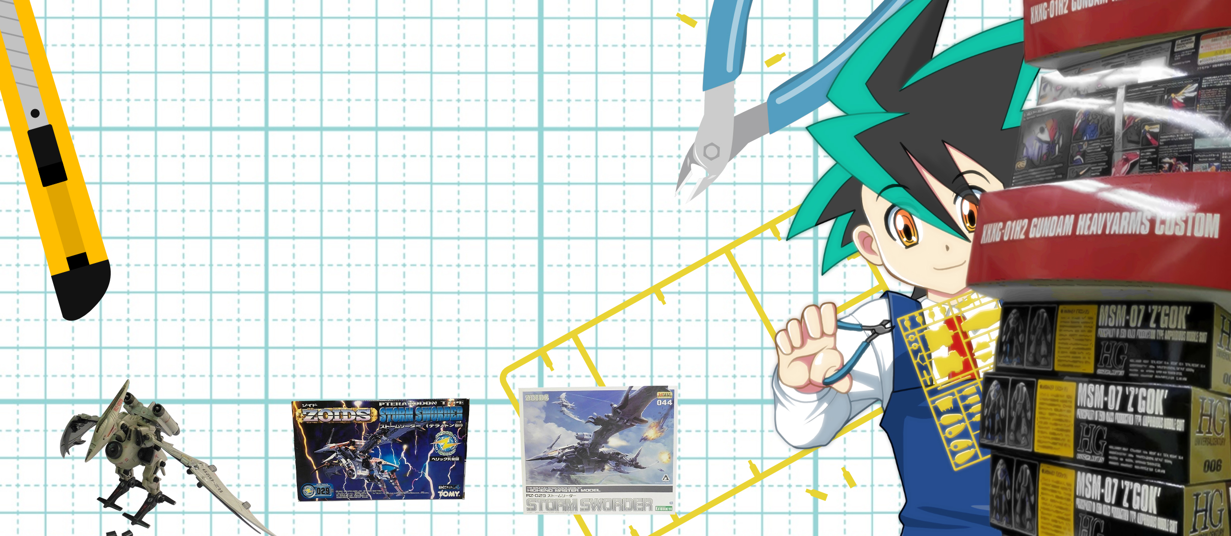 ストームソーダー ゾイド