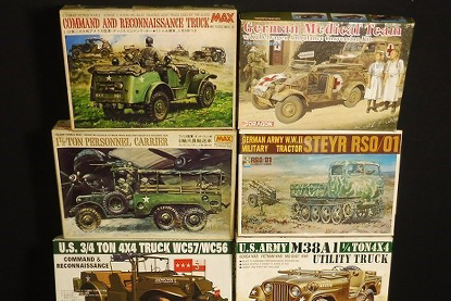 「REALIZE MODEL(リアライズモデル)」のおもちゃも当店へご相談ください