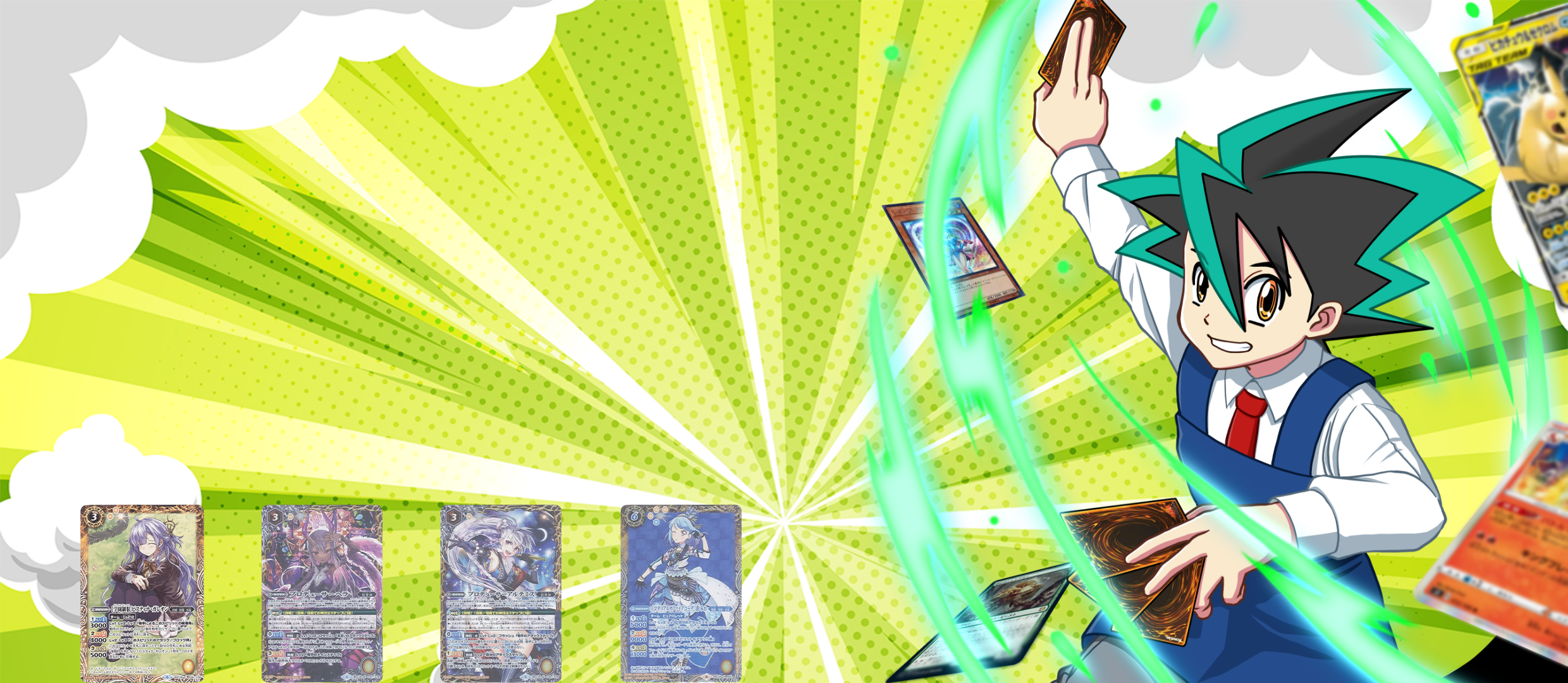 バトルスピリッツディーバブースタードリームアイドルフェスティバル！