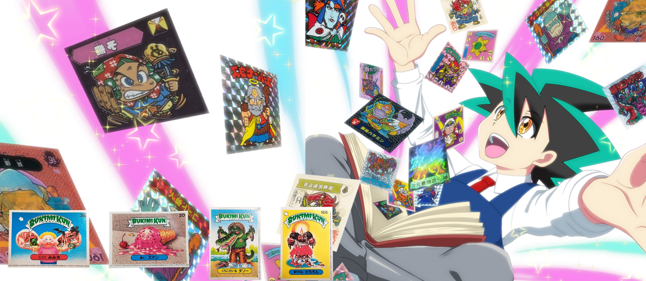 BUKIMIKUNぶきみくん