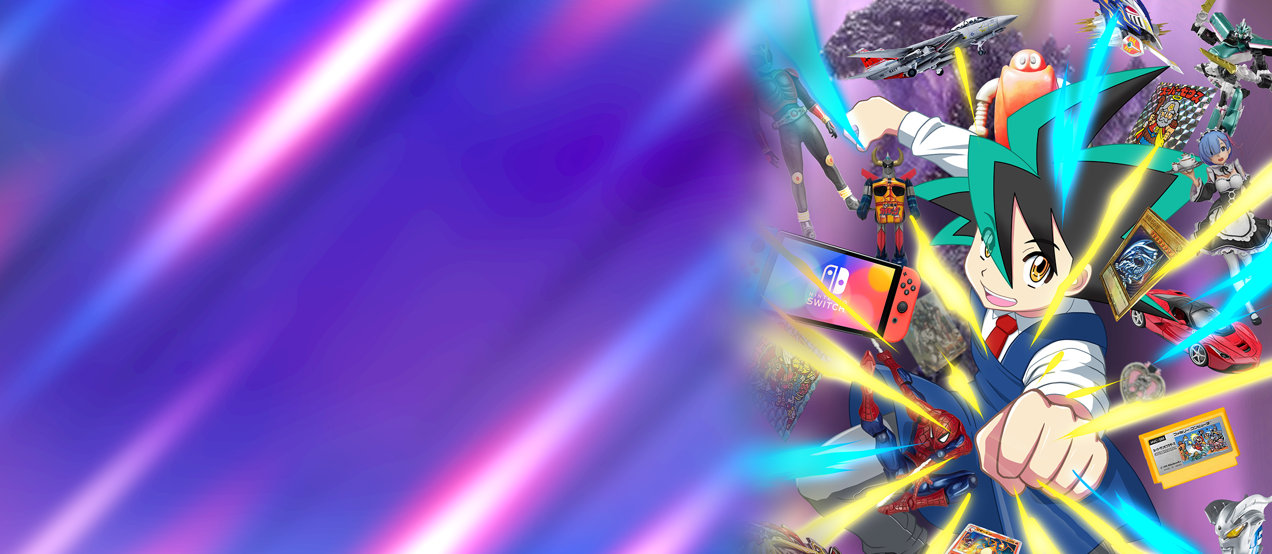 パンプルムース・プルーシュ(Pample Mousse Peluches)