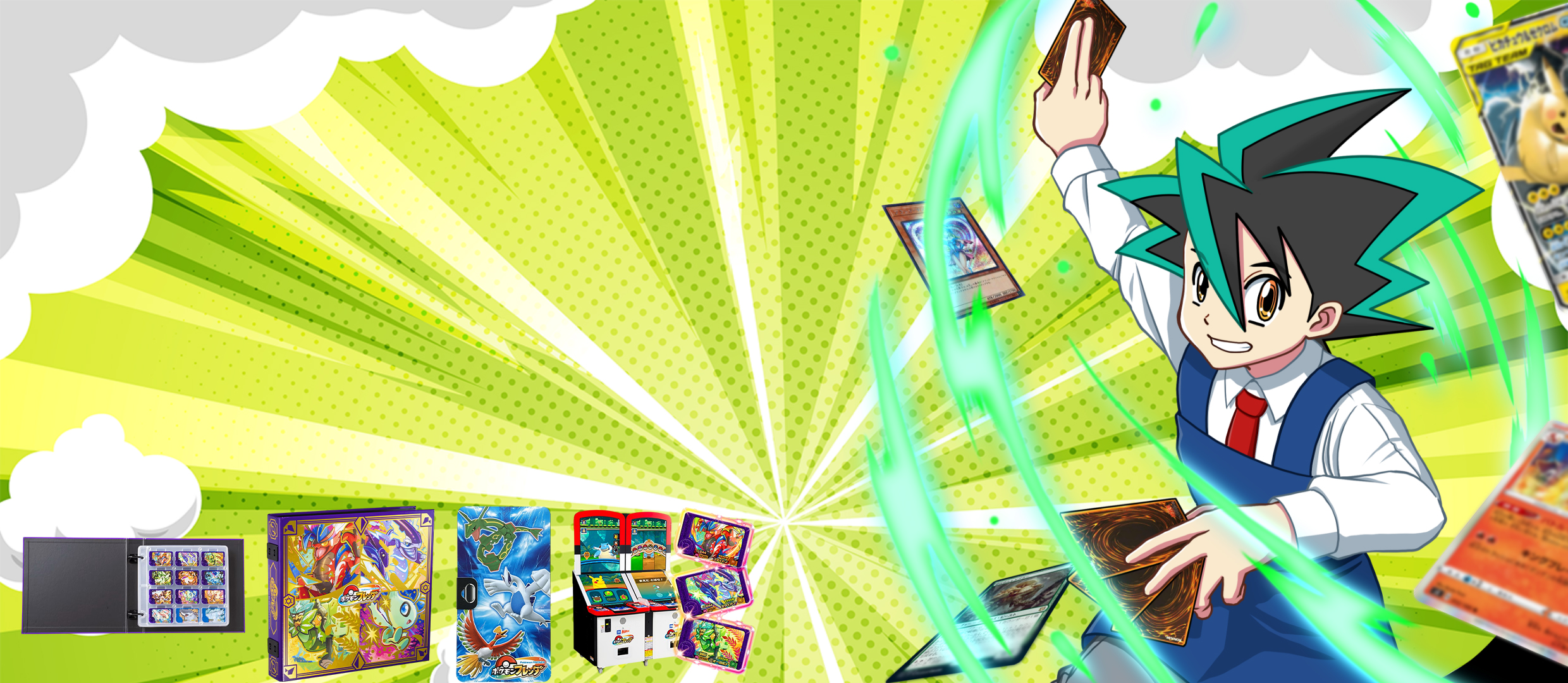 ポケモンフレンダ