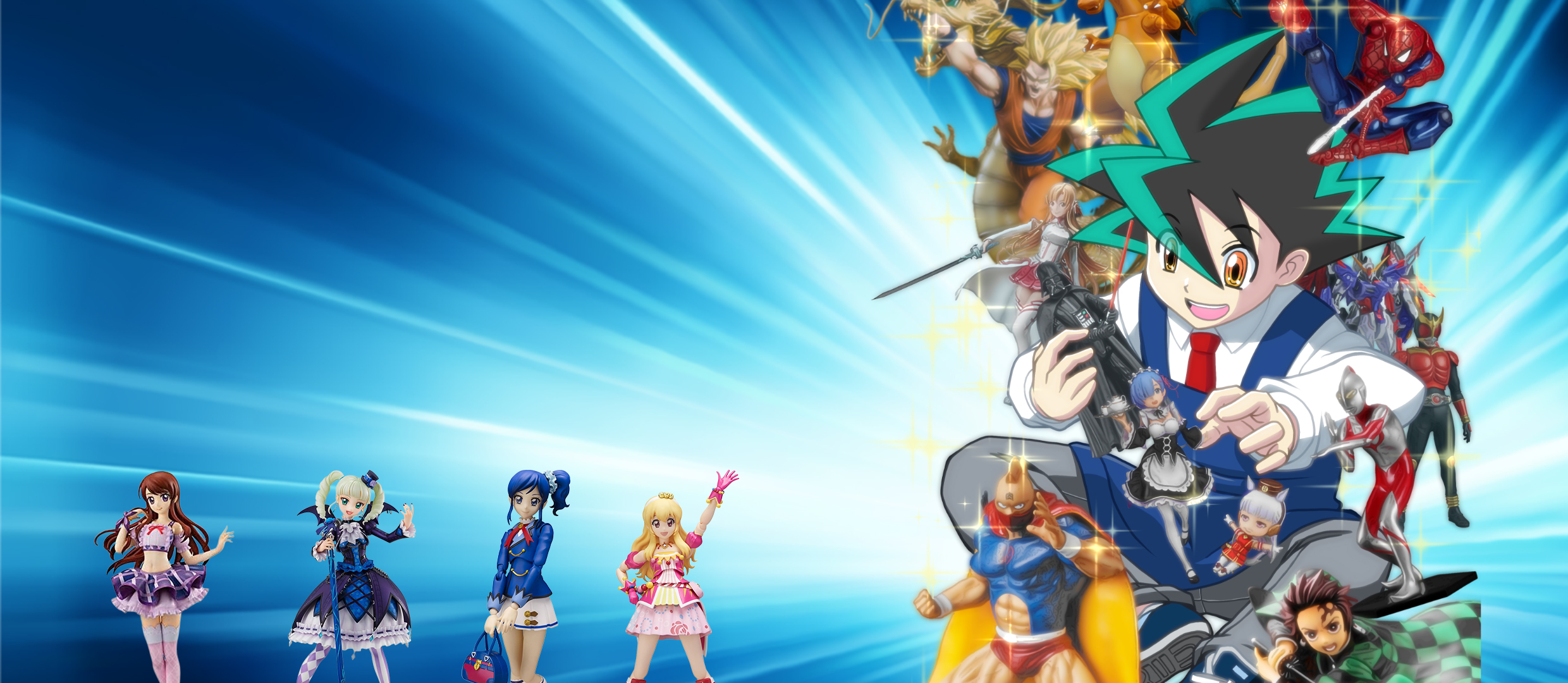 アイカツ！ フィギュア