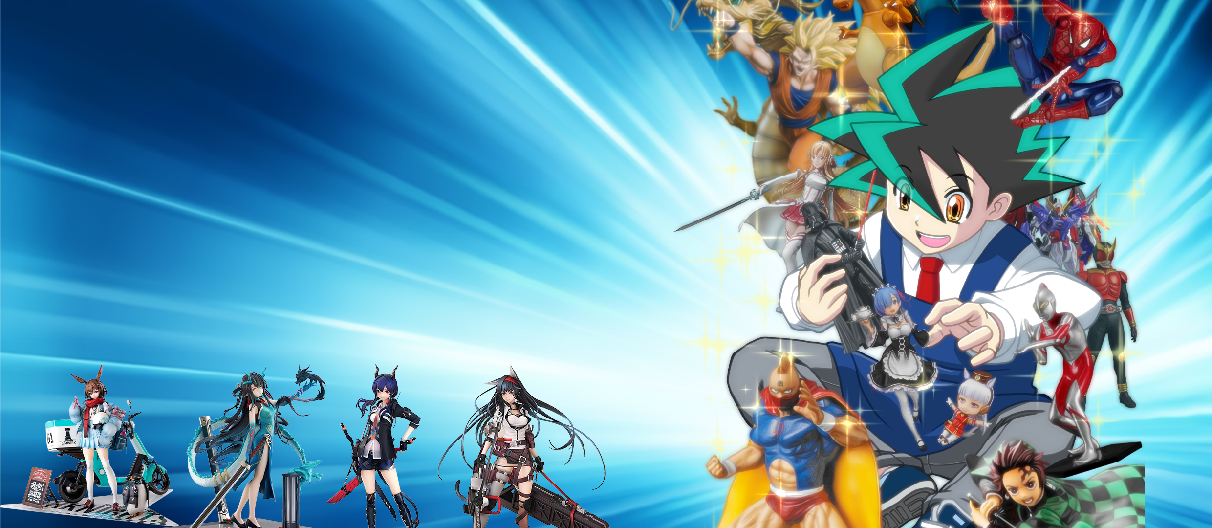 アークナイツ フィギュア