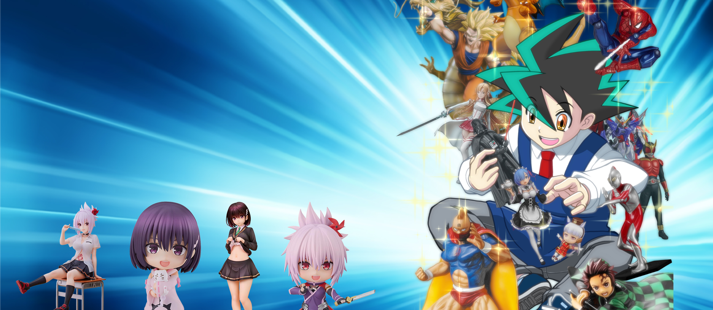 あやかしトライアングル フィギュア