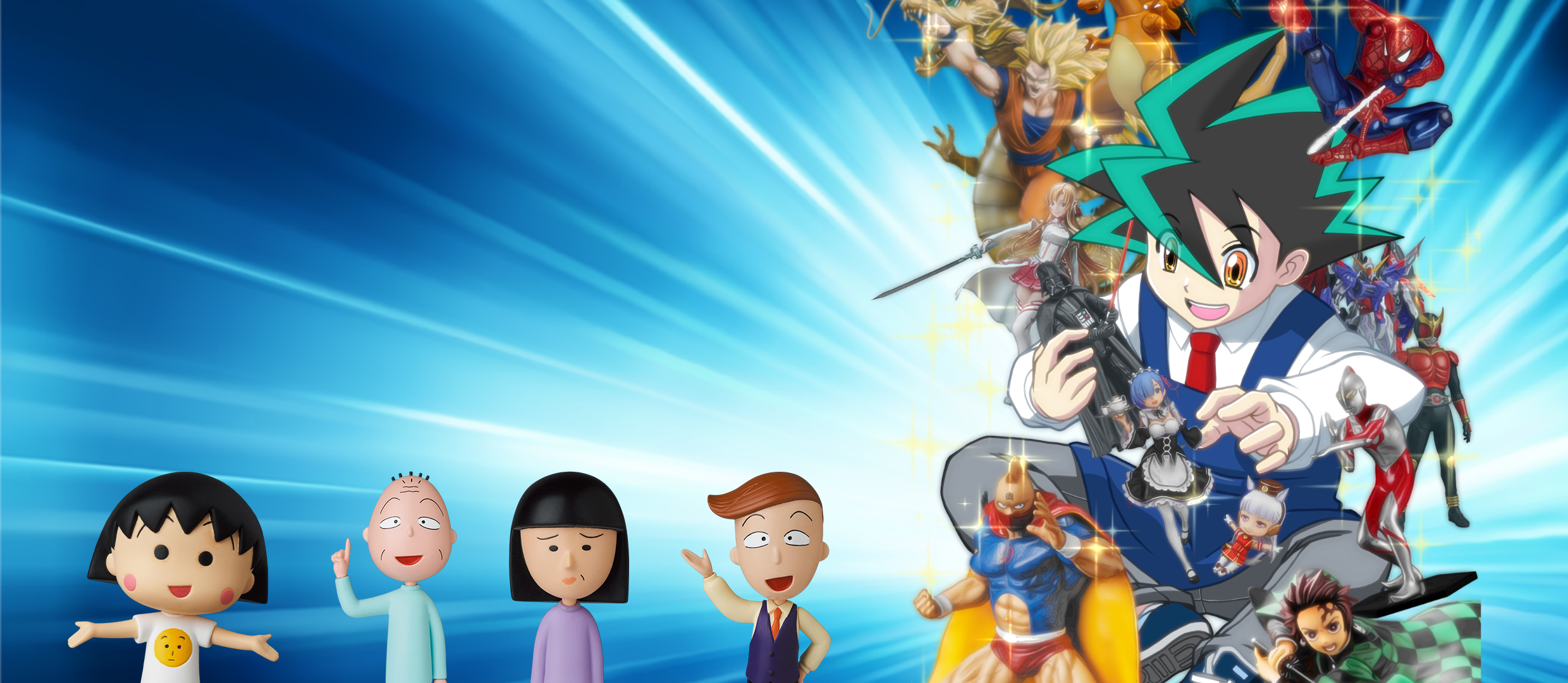 ちびまる子ちゃん フィギュア