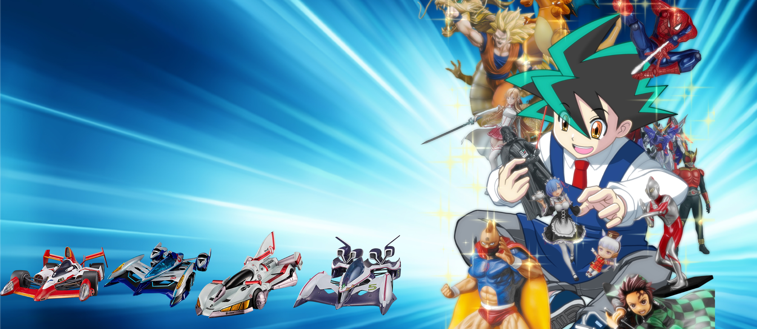 新世紀GPXサイバーフォーミュラ フィギュア