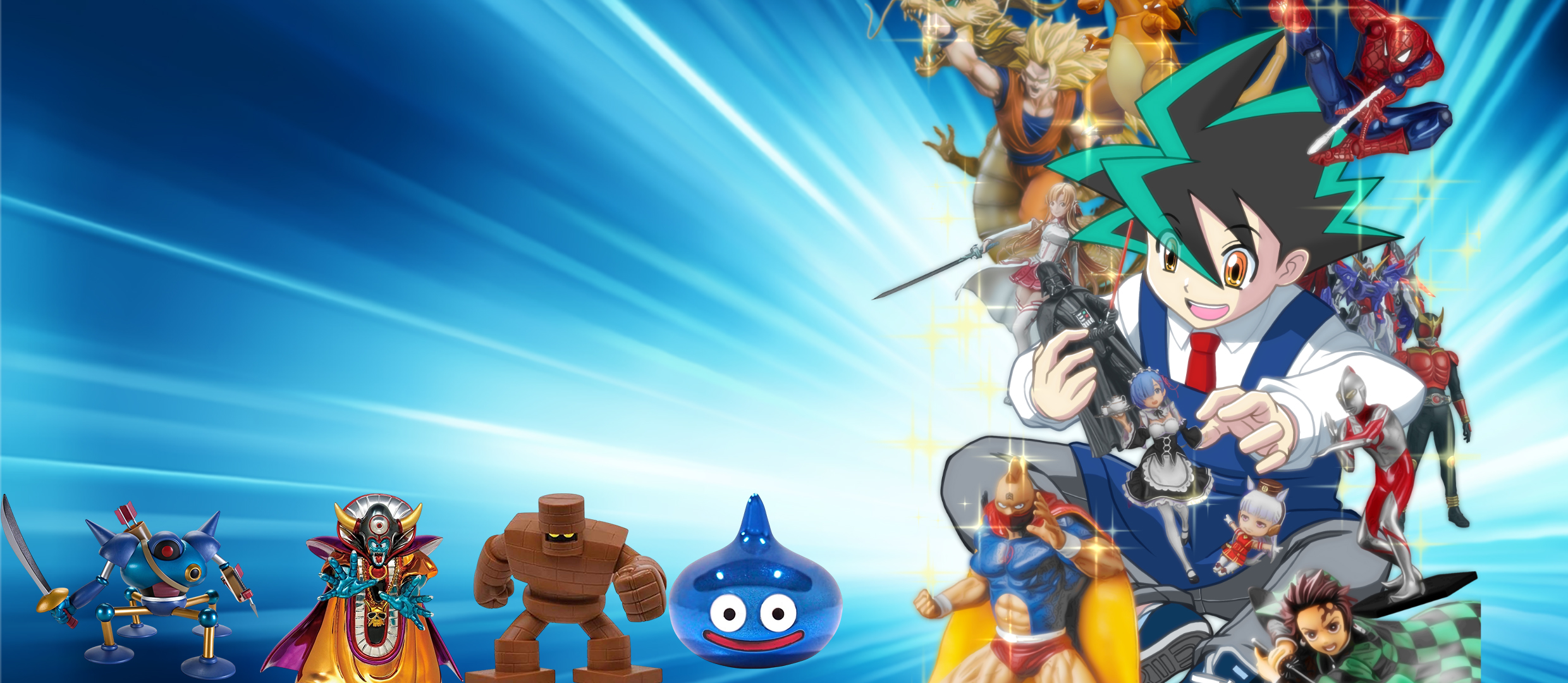 ドラゴンクエスト フィギュア