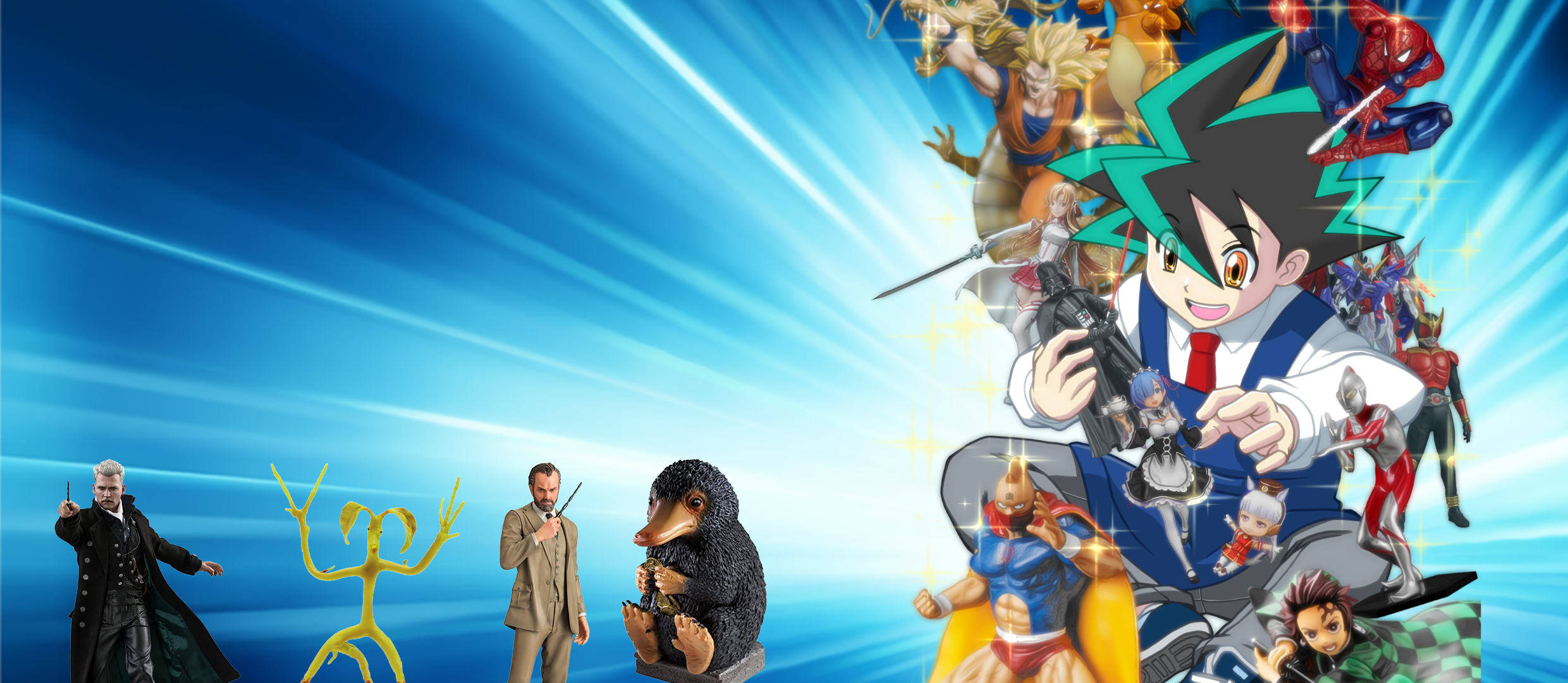 ファンタスティック・ビースト フィギュア