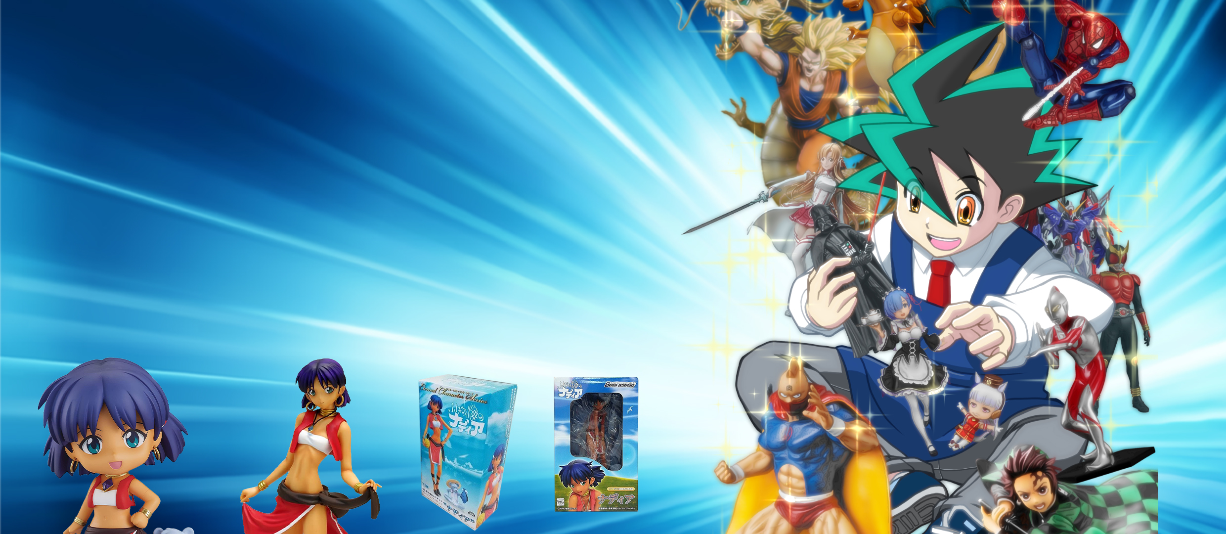 ふしぎの海のナディア フィギュア