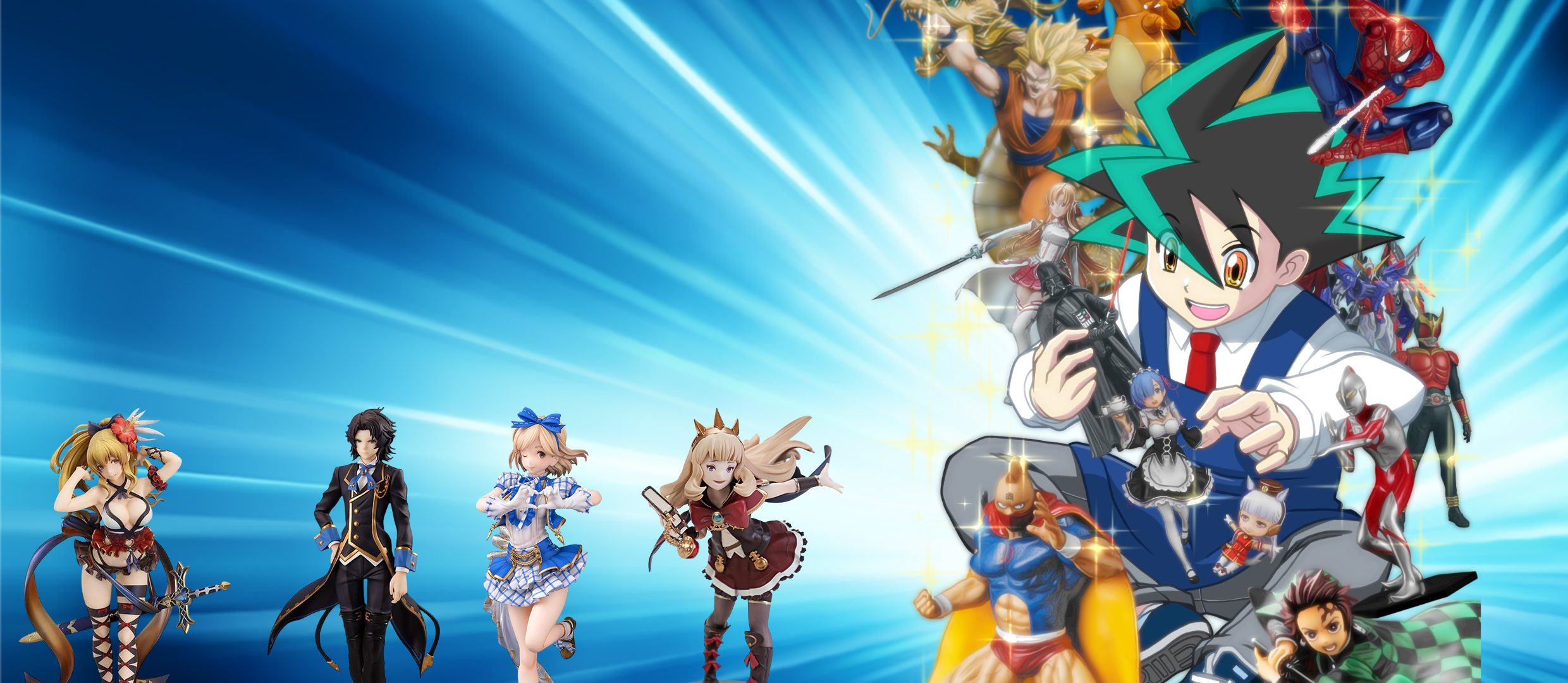 グランブルーファンタジー フィギュア