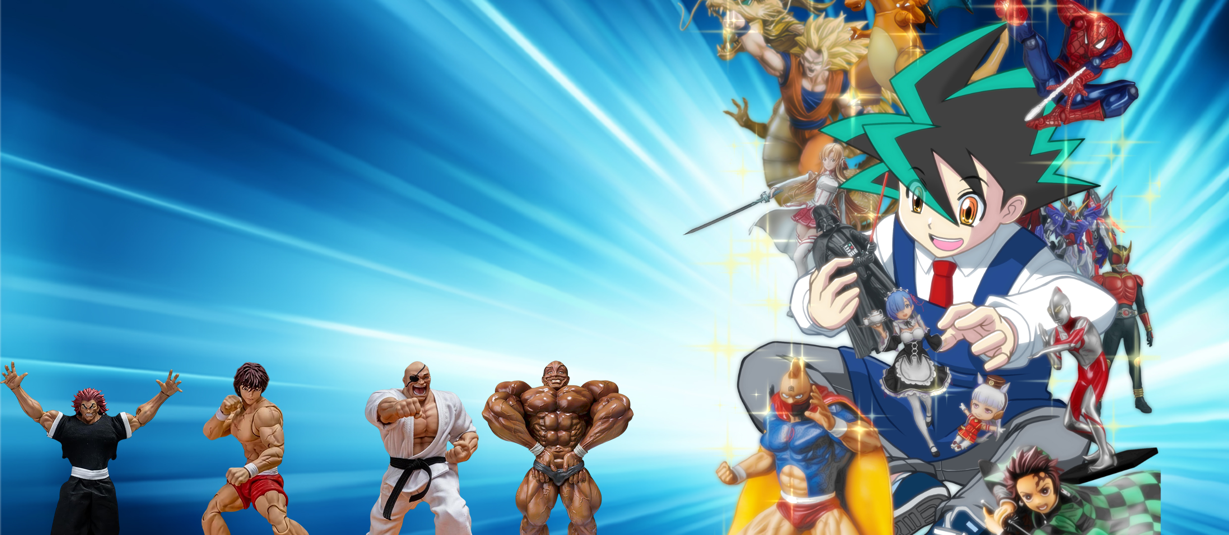 グラップラー刃牙 フィギュア