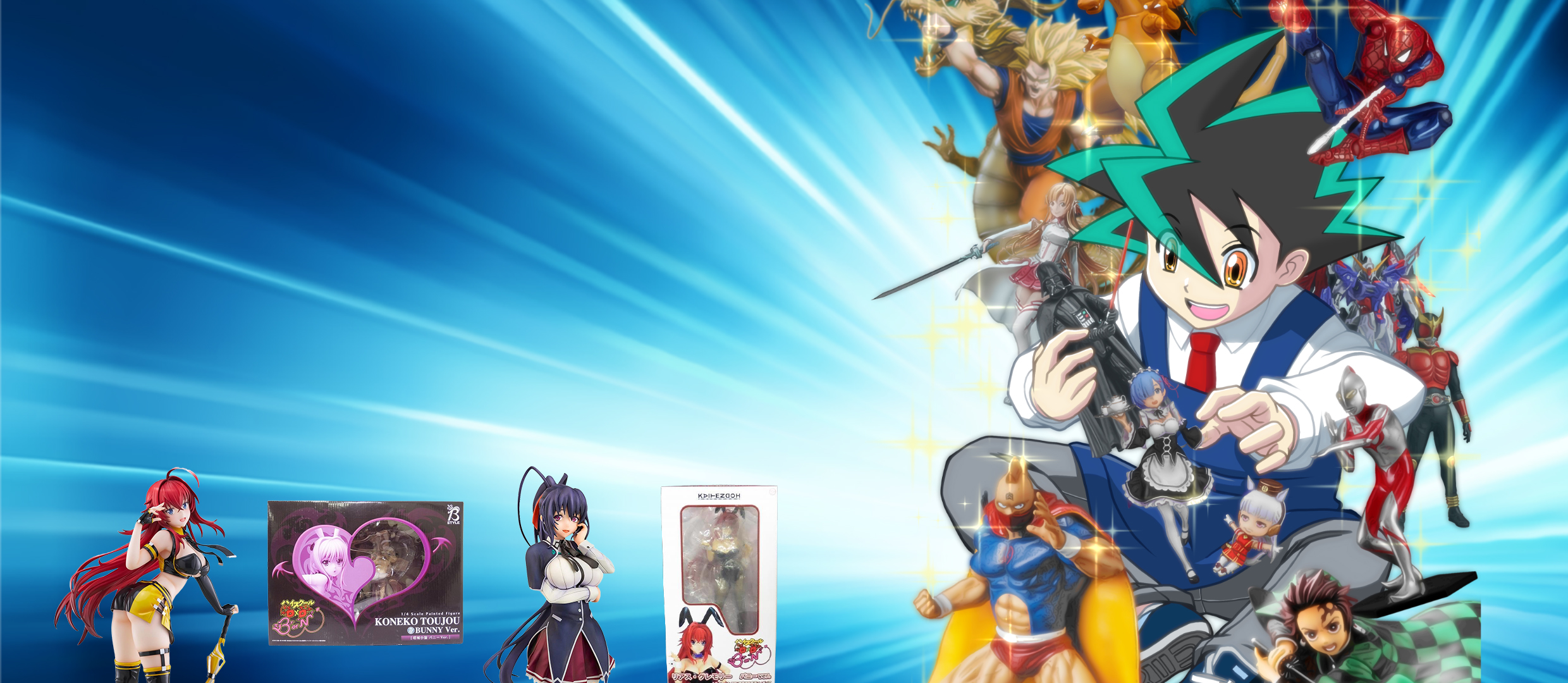 ハイスクールD×D フィギュア