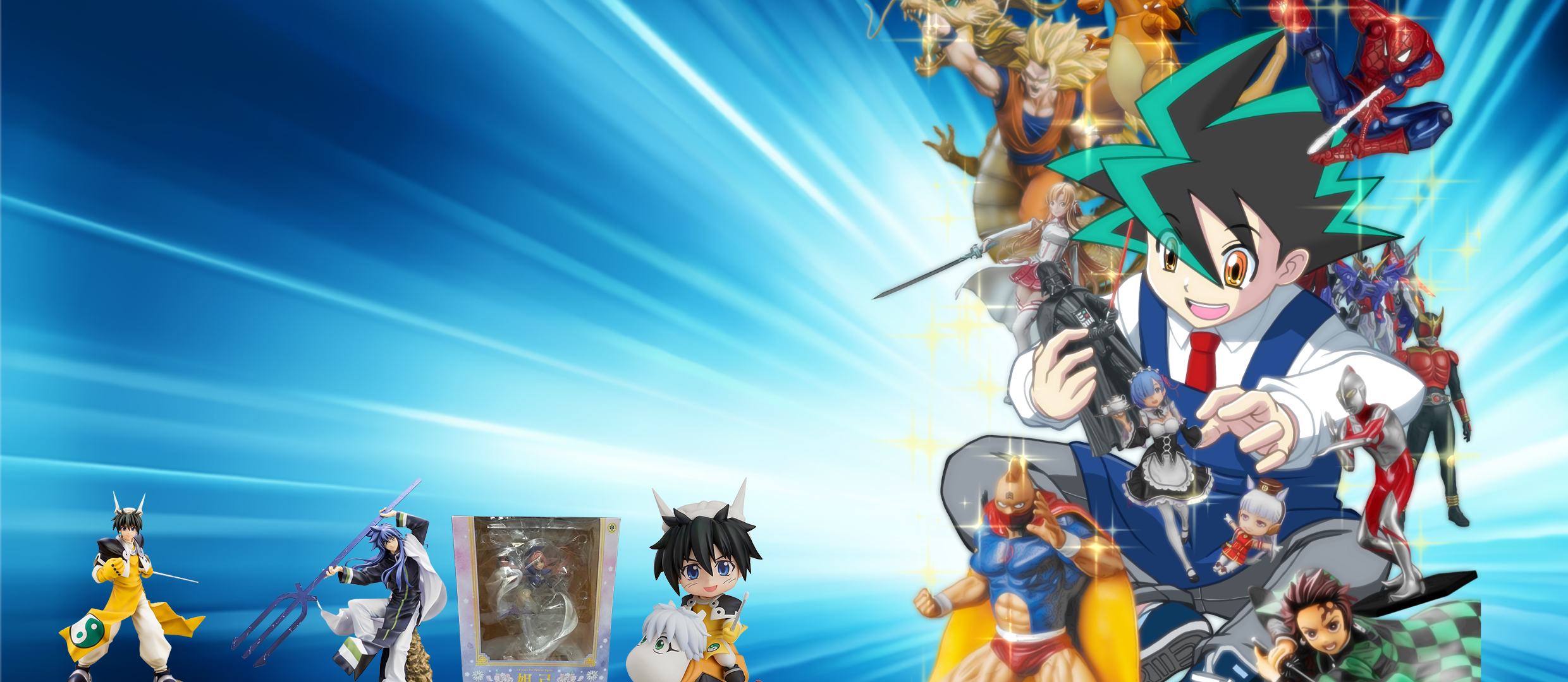 封神演義 フィギュア