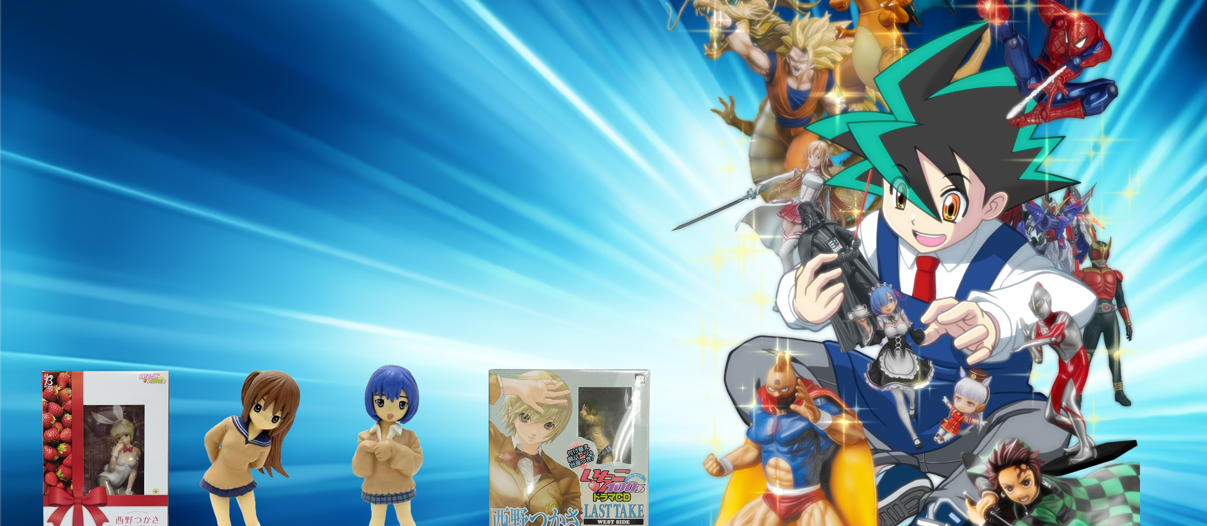 いちご100％ フィギュア