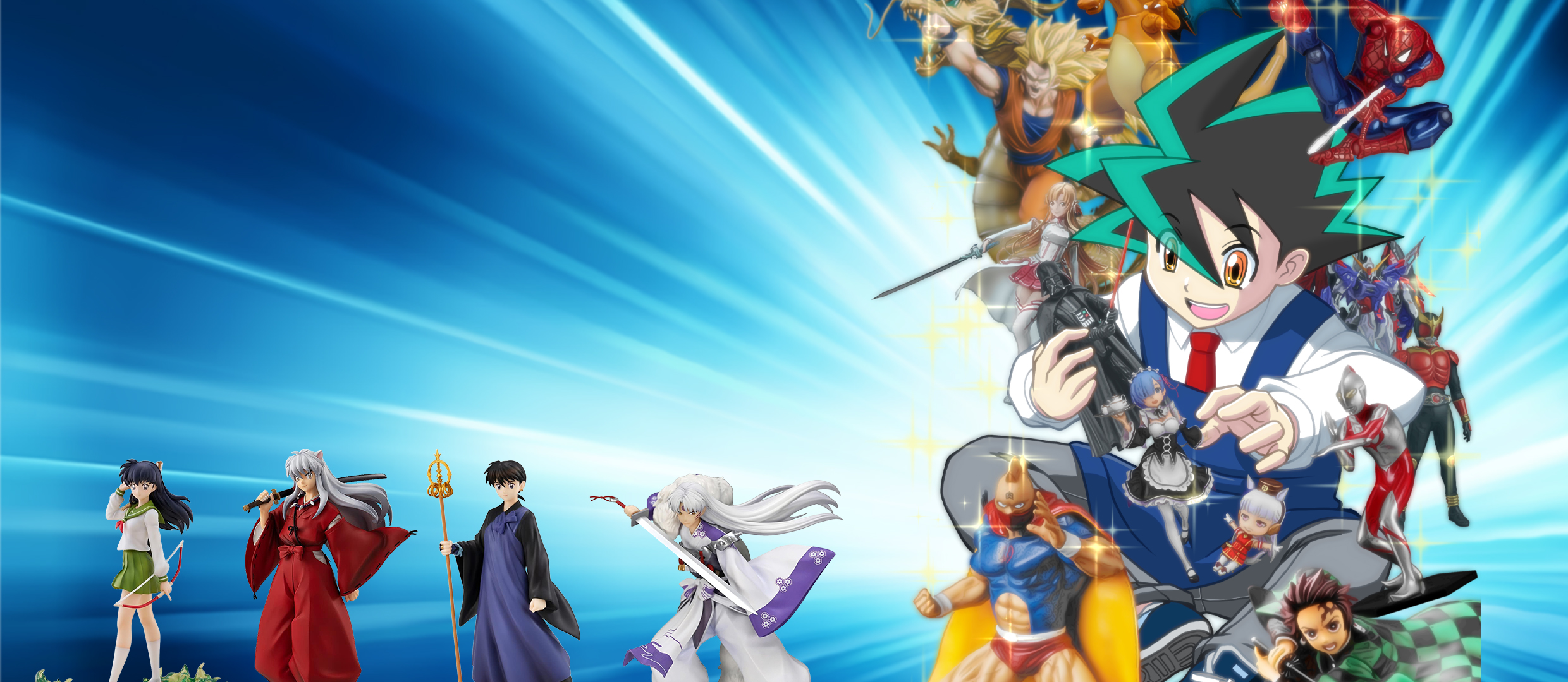 犬夜叉 フィギュア