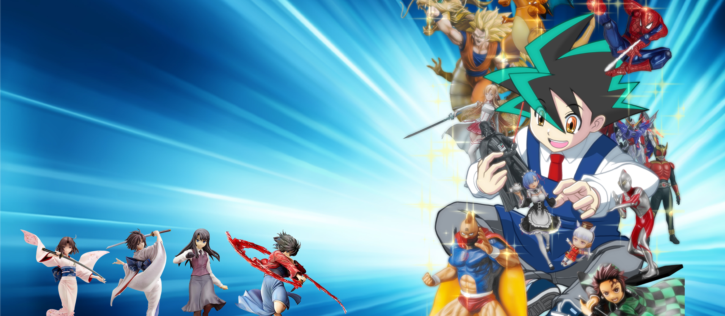 空の境界 フィギュア