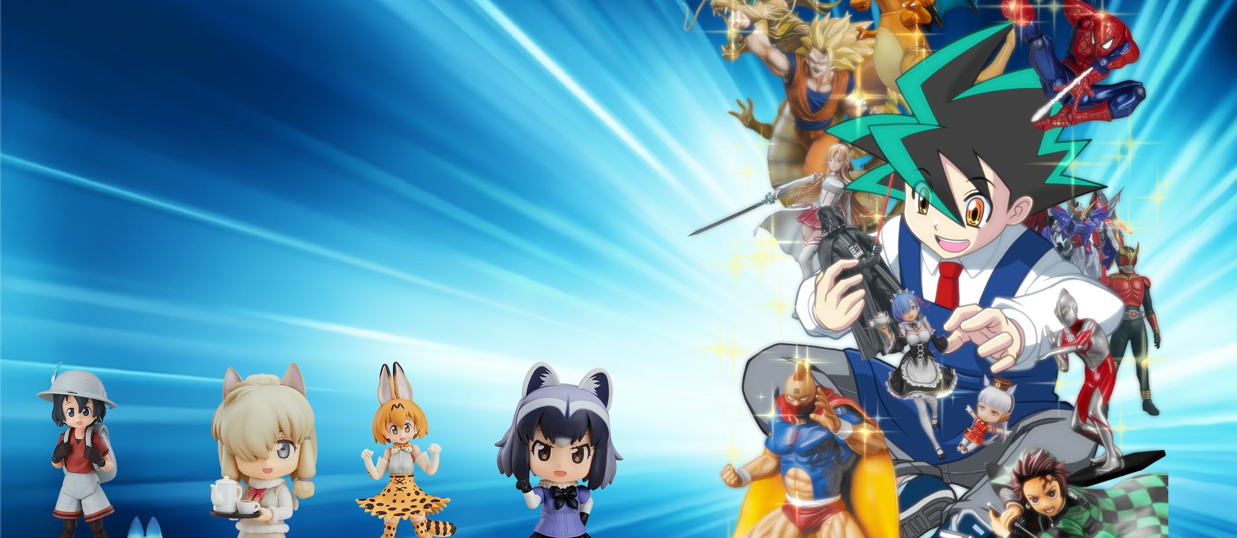 けものフレンズ フィギュア