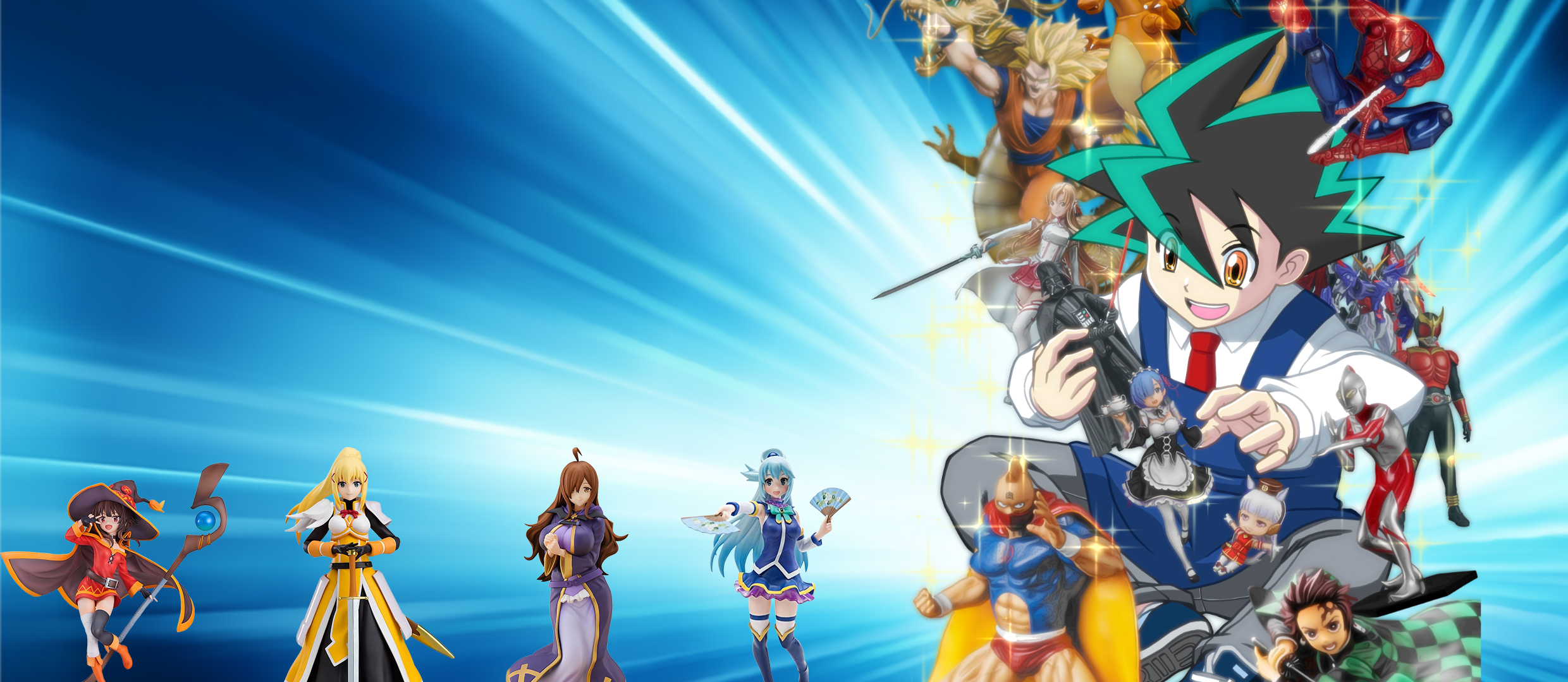 この素晴らしい世界に祝福を！ フィギュア